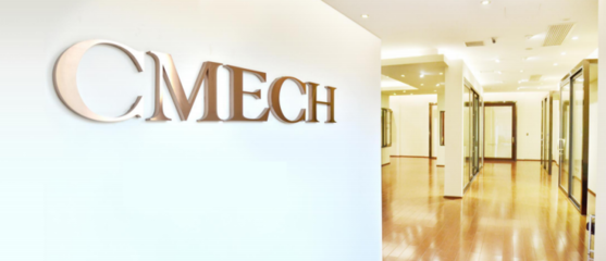 门窗五金界“爱马仕” CMECH希美克的低调与锋芒